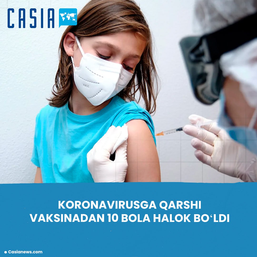 10 children die from COVID-19 vaccine in the US