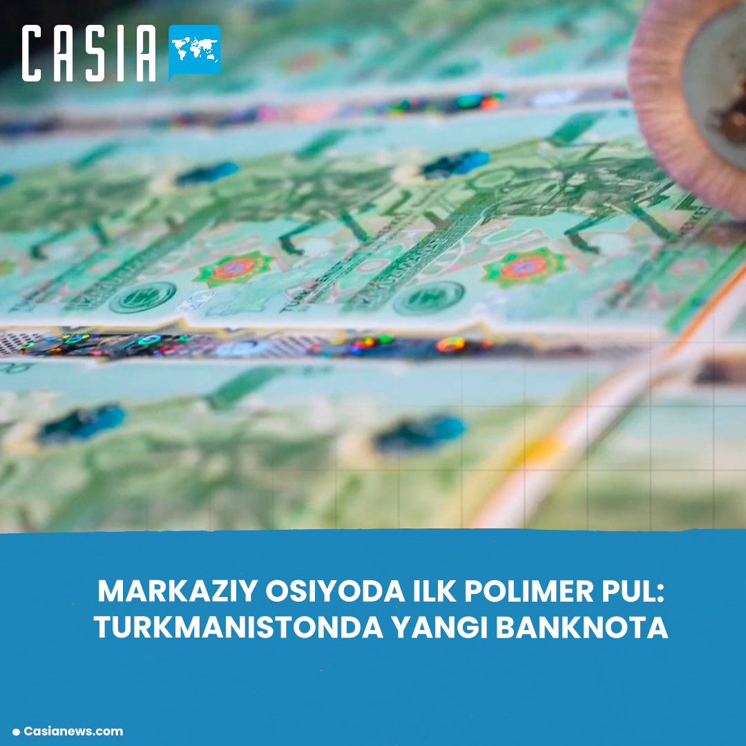 Turkmenistan becomes first in Central Asia to introduce plastic money
