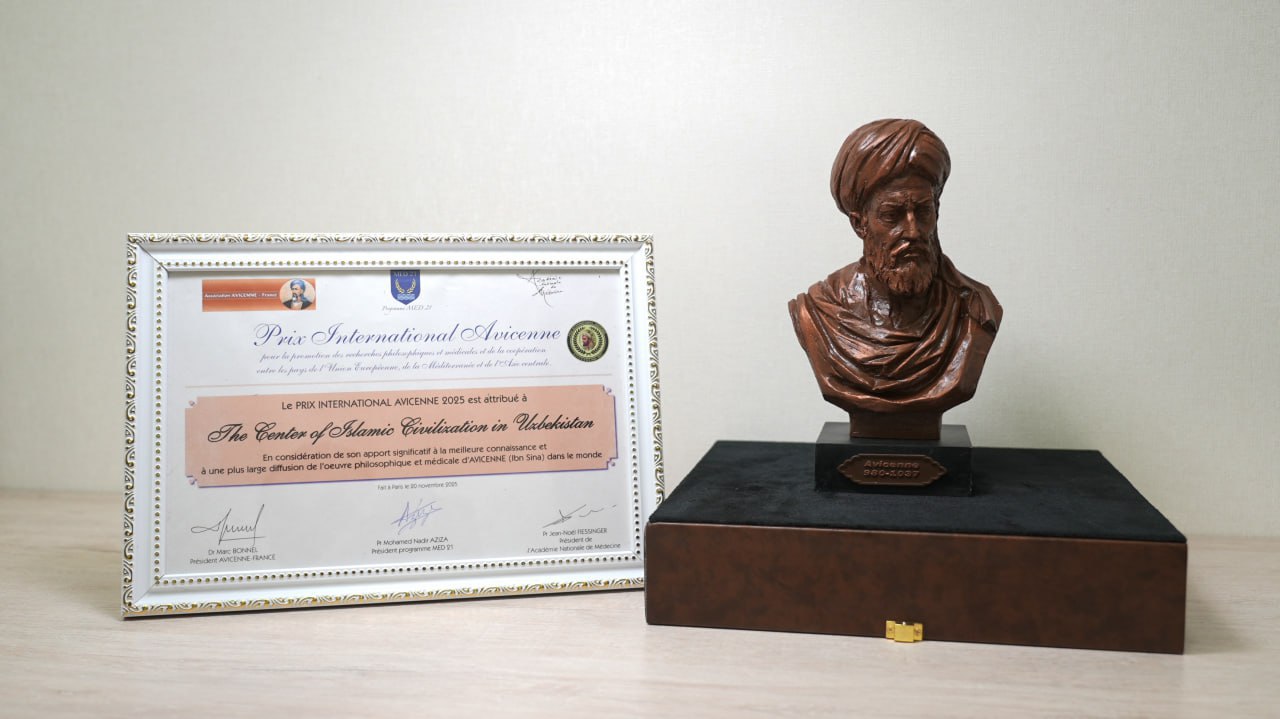 Islamic Civilization Center Wins Prix Avicenne 2025 Award