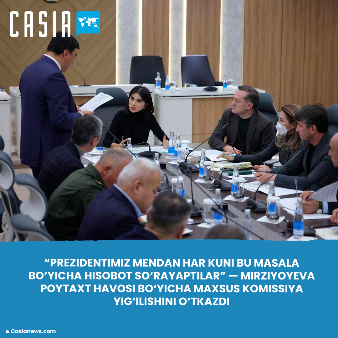 Saida Mirziyoyeva held a meeting of a special commission on Tashkent air quality