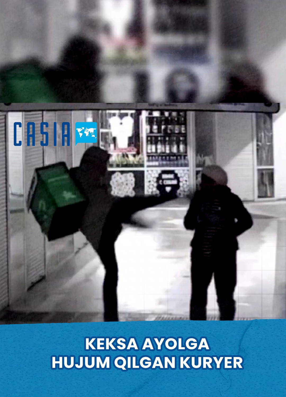 In Russia, a courier kicked an elderly woman in the face and knocked her down