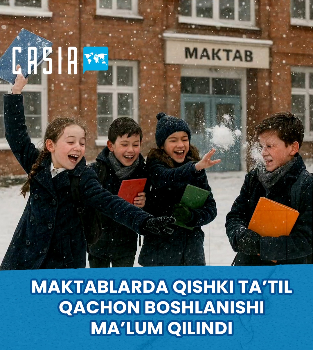 It has been announced when the winter break will begin in schools.