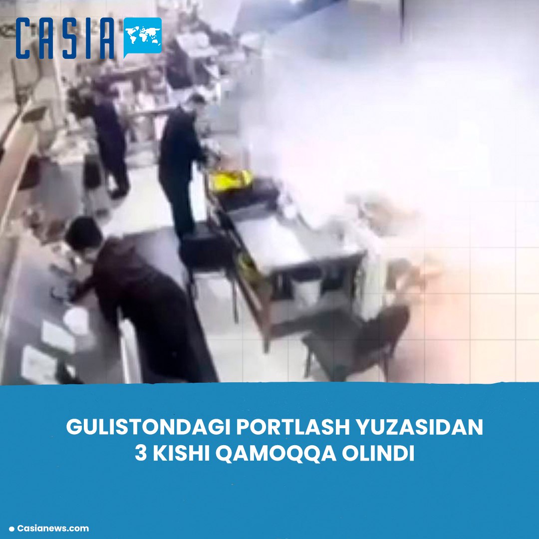 Explosion in Gulistan: 3 officials arrested