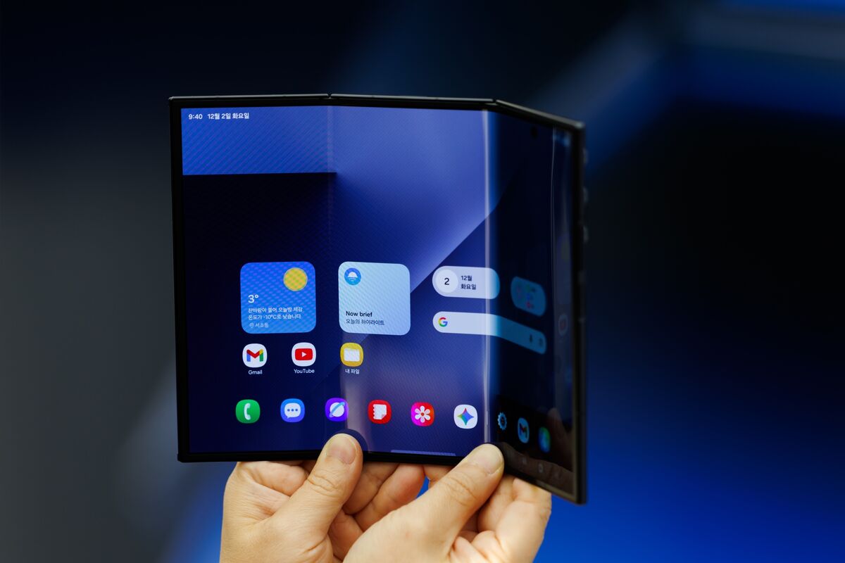 Samsung Galaxy Z TriFold — three steps ahead.