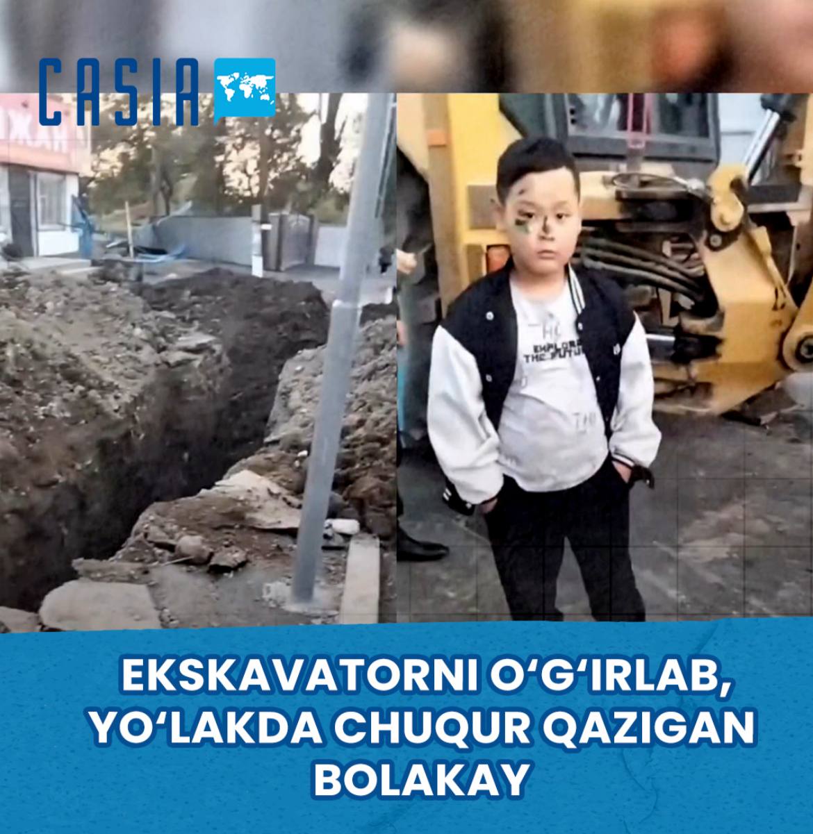 In Almaty, a small boy started an excavator and dug a trench in the sidewalk