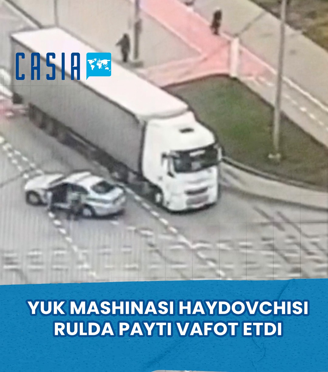 A truck driver died on the road in Moscow.