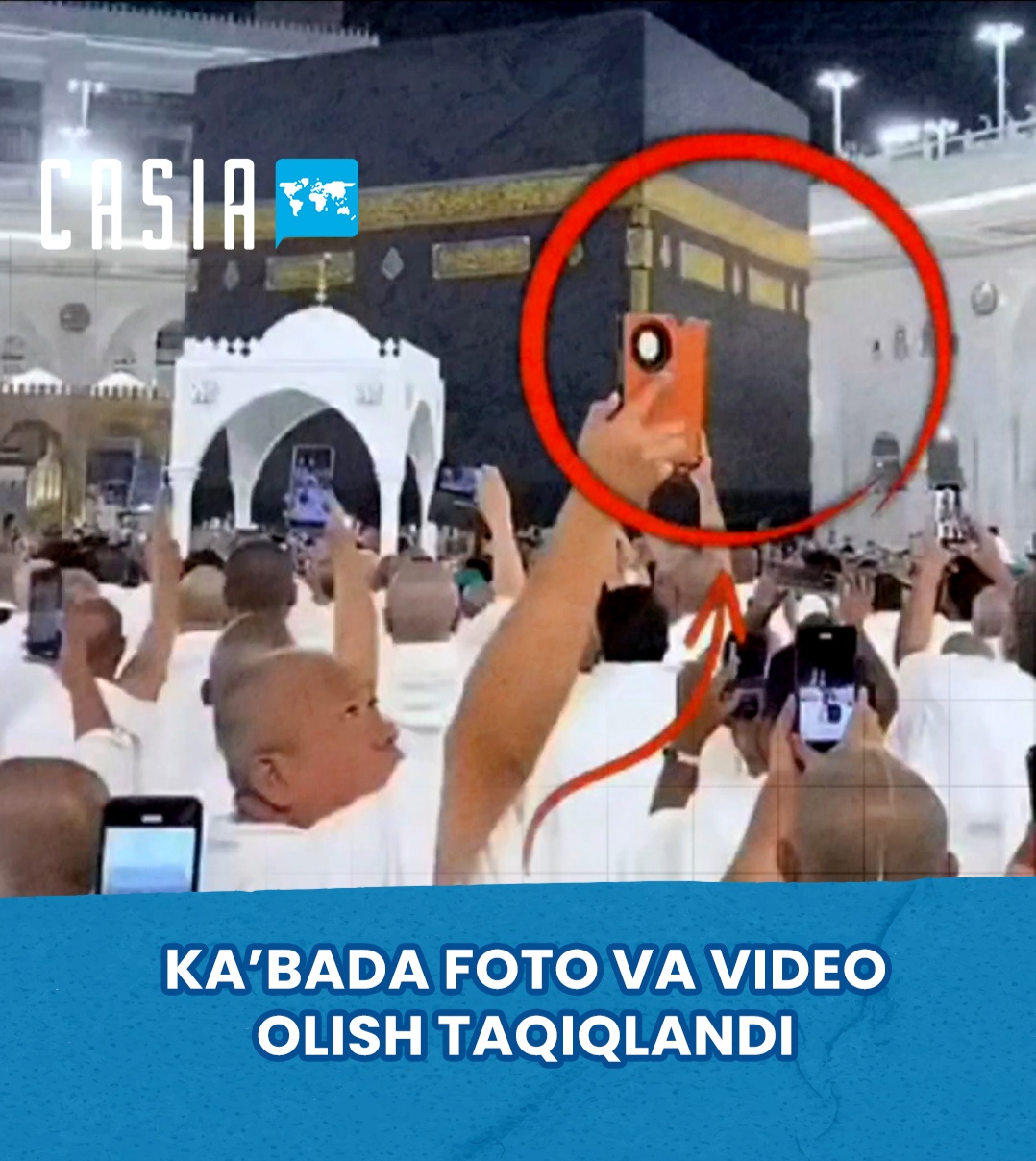 Saudi Arabia bans photography and video inside mosques in Mecca and Medina
