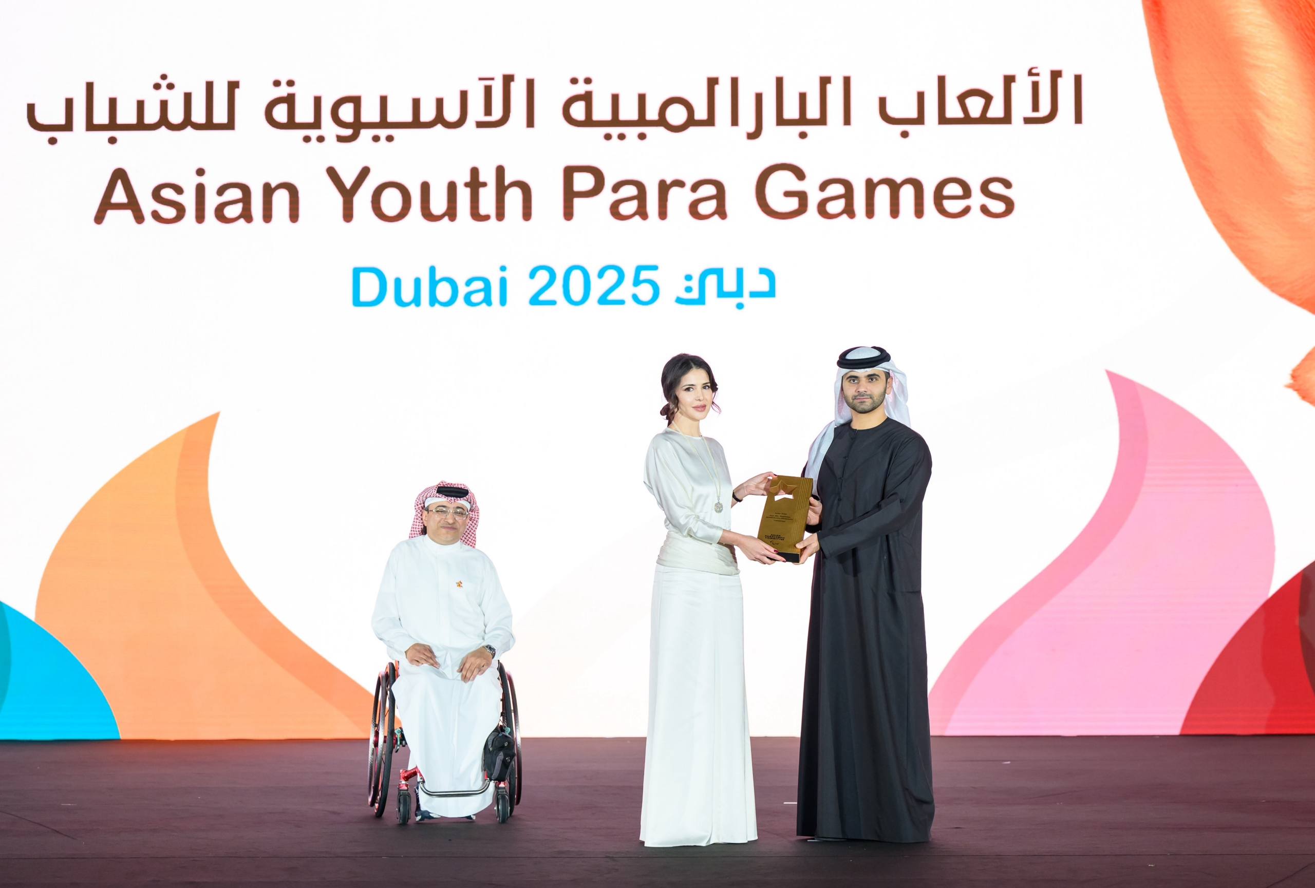 Shahnoza Mirziyoyeva awarded the Asian Order of the Asian Paralympic Committee
