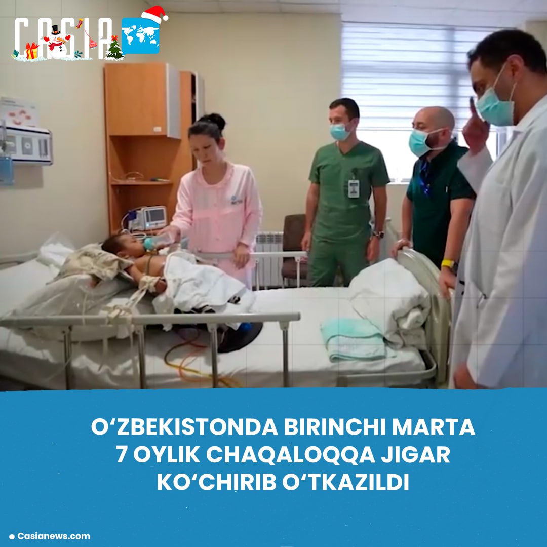Uzbekistan performs its first liver transplant on a 7-month-old infant
