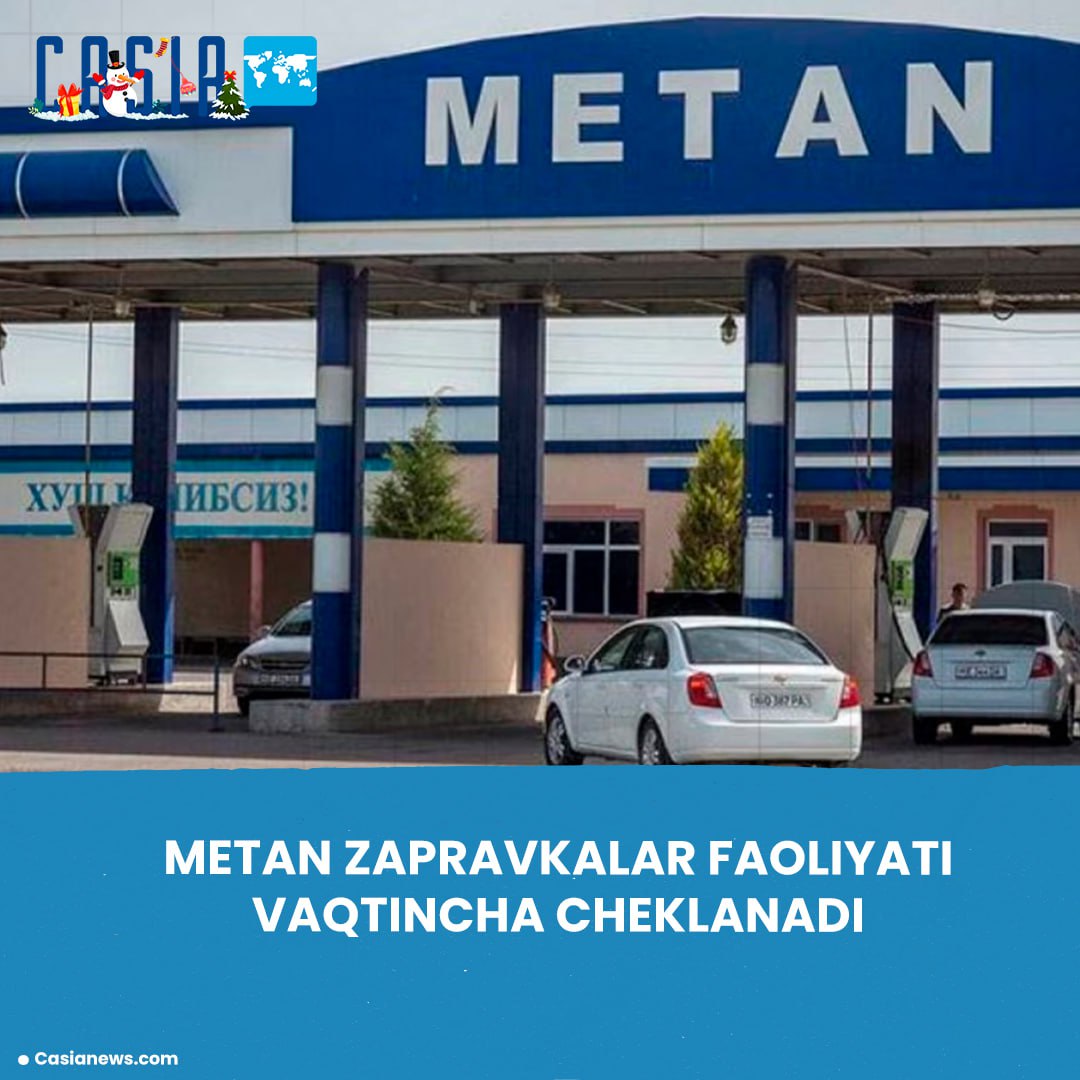 Temporary restrictions introduced for methane gas stations in Uzbekistan