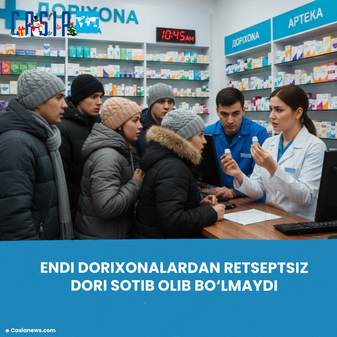 Starting today, you cannot buy medicines from pharmacies without a doctor's prescription.