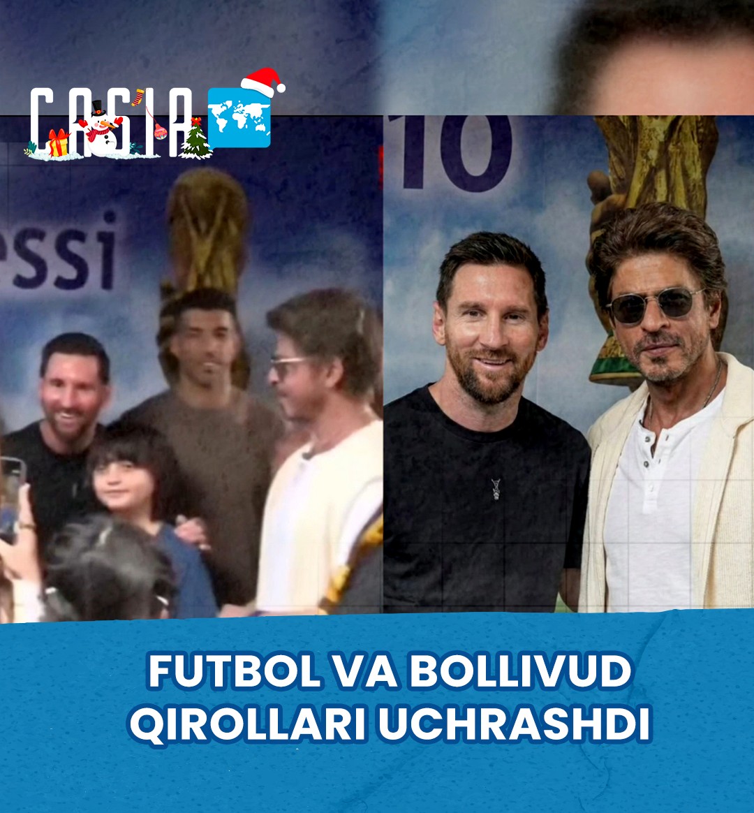 Historic meeting: the kings of football and Bollywood on one stage