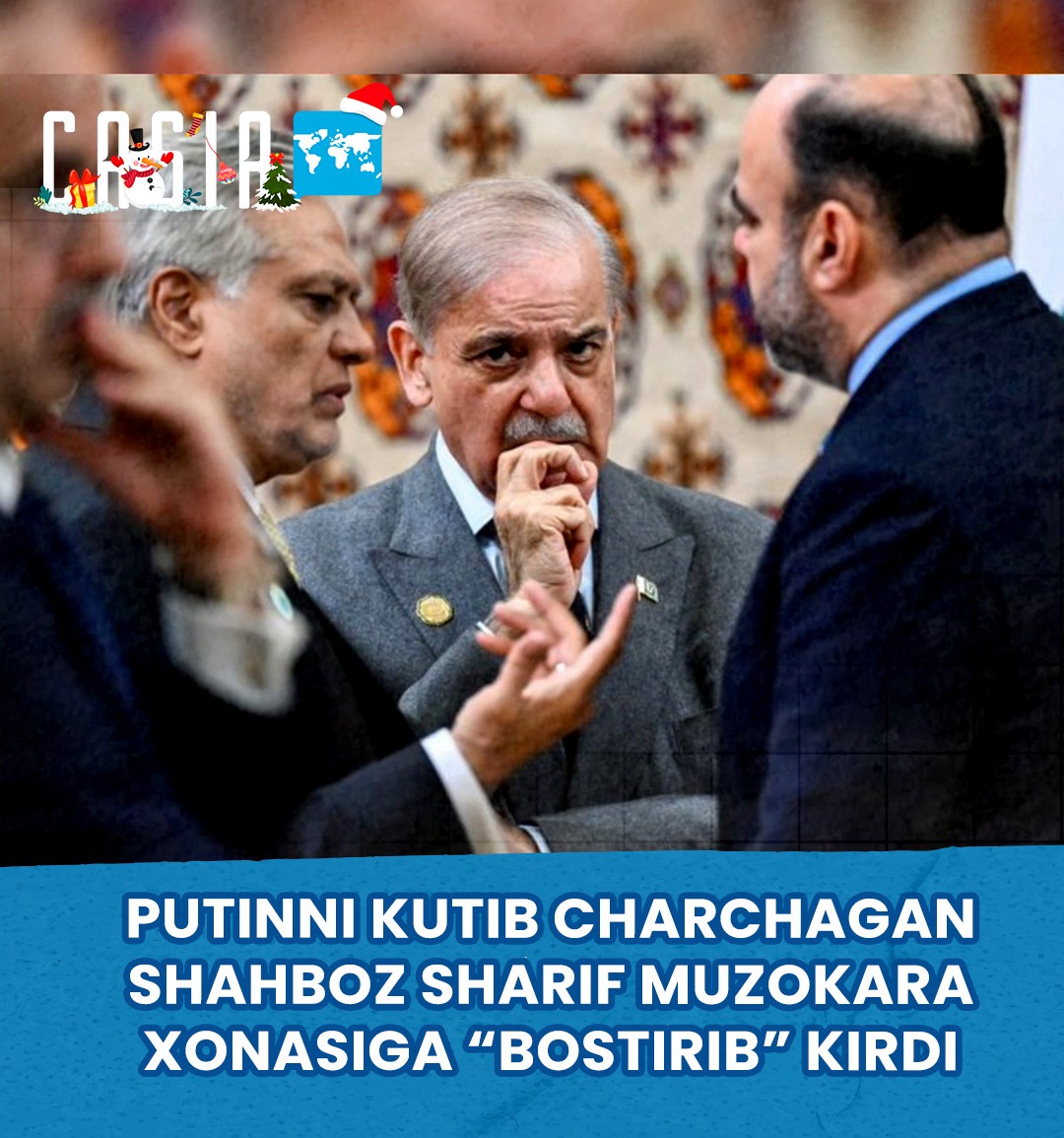 Tired of waiting for Putin, Pakistan’s Prime Minister “entered” the hall where Putin and Erdoğan were holding talks