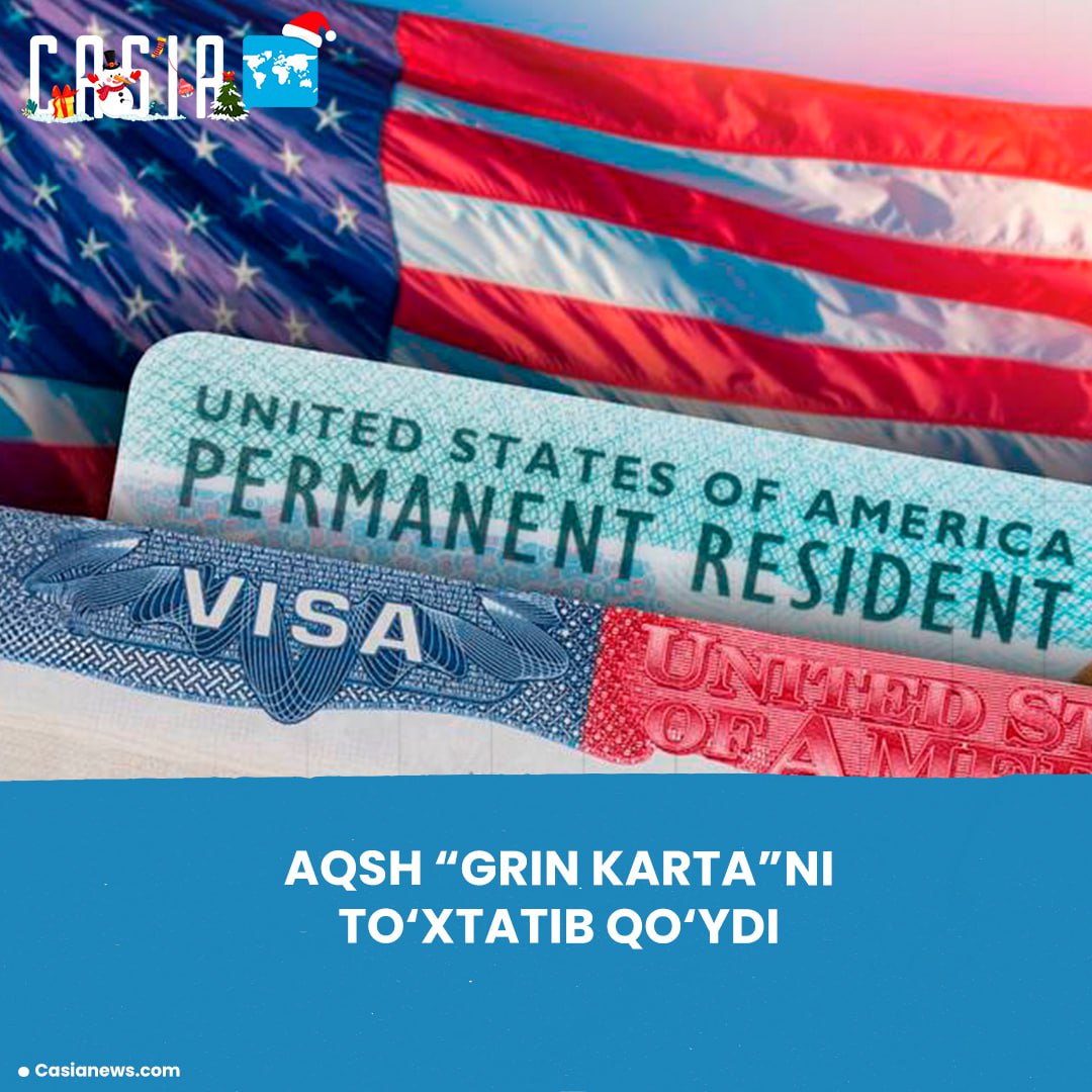 The United States Temporarily Suspends the Green Card Lottery