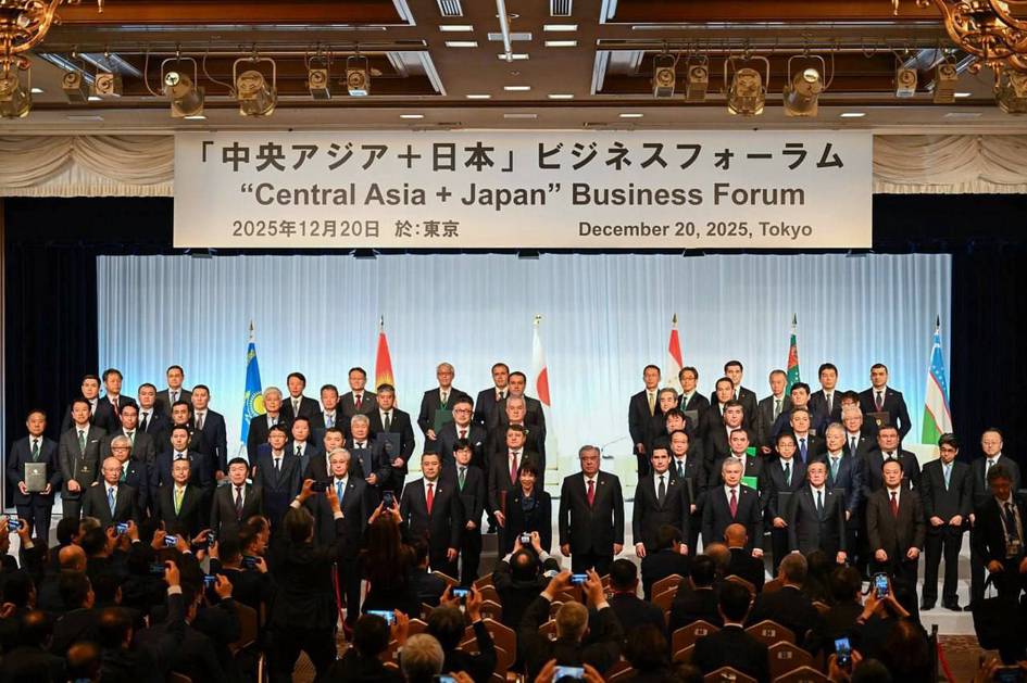Shavkat Mirziyoyev Attends Business Forum in Japan