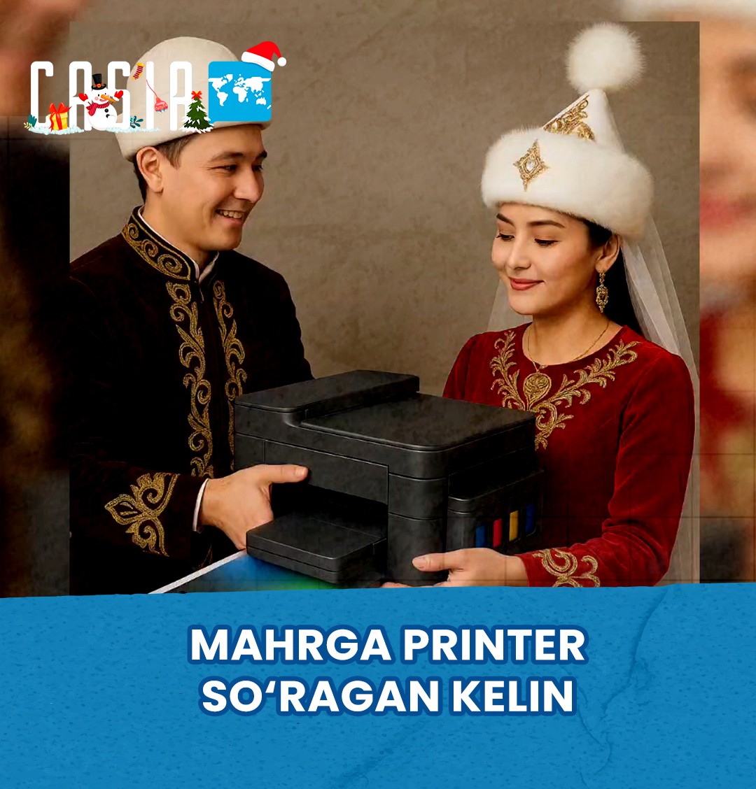 Bride asks for a color printer as mahr