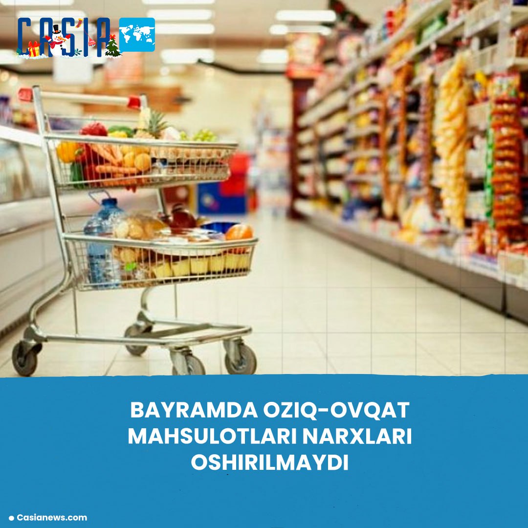 Food prices will not rise during the holidays