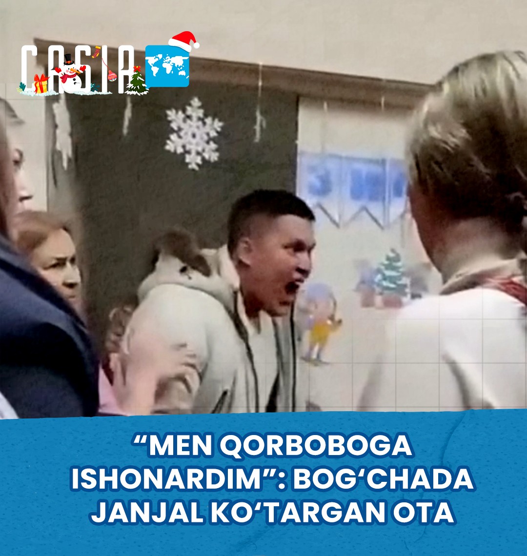 New Year’s celebration at a kindergarten ended in a scandal.