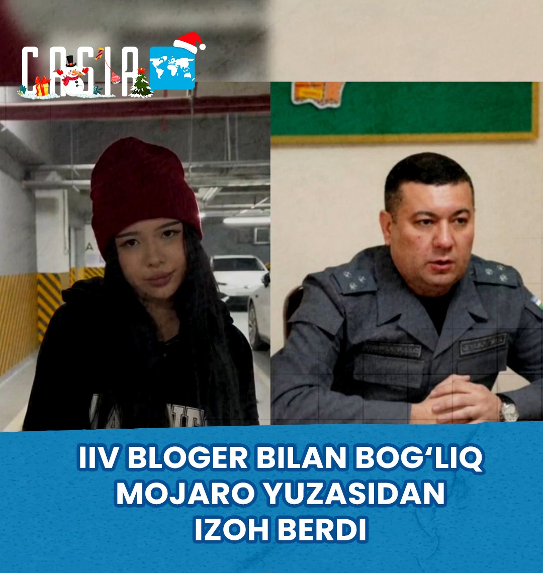 The Ministry of Internal Affairs commented on the scandal involving a blogger who collected money claiming her house had burned down.