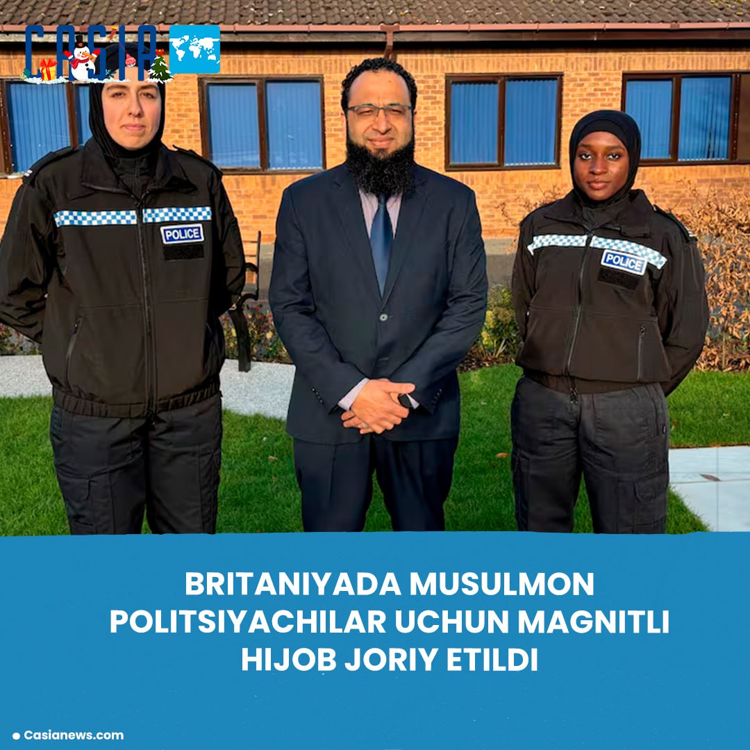 Magnetic hijabs introduced for Muslim police officers in the UK.
