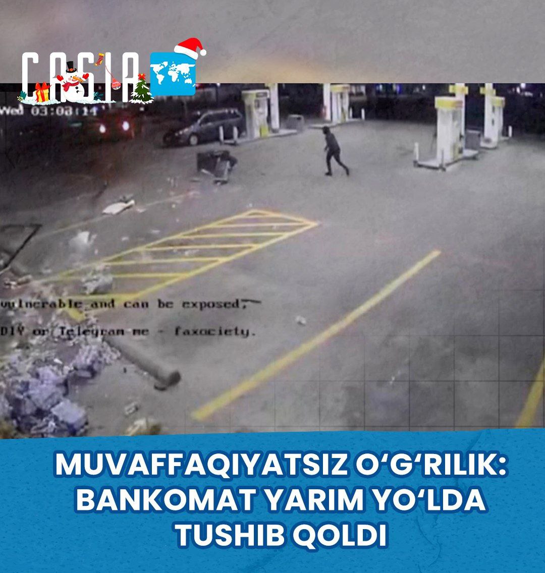 Failed robbery: ATM falls off in the middle
