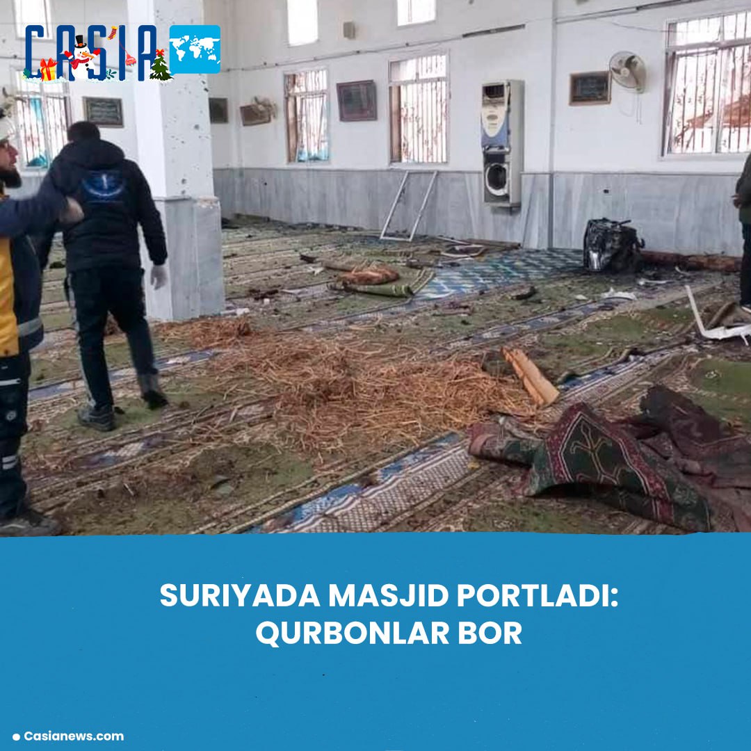 Explosion in a mosque in Syria: casualties reported