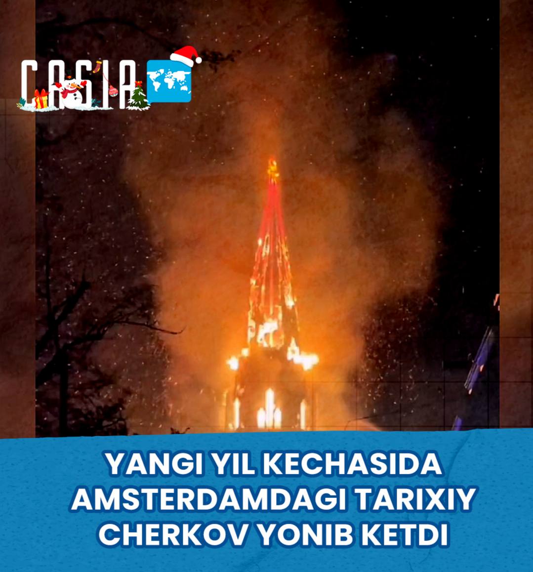 Historic church in Amsterdam catches fire