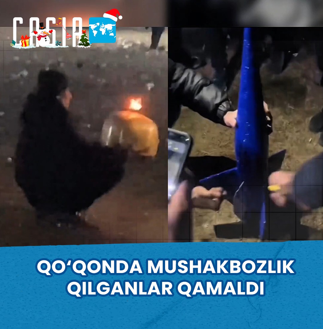 People who set off illegal fireworks on New Year’s Eve in Kokand were sentenced to 15 days of arrest