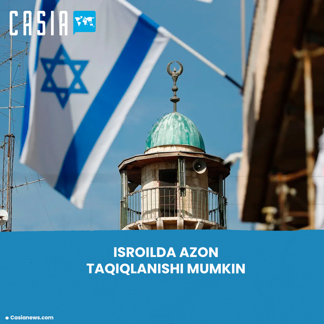 Israel debates bill to restrict call to prayer