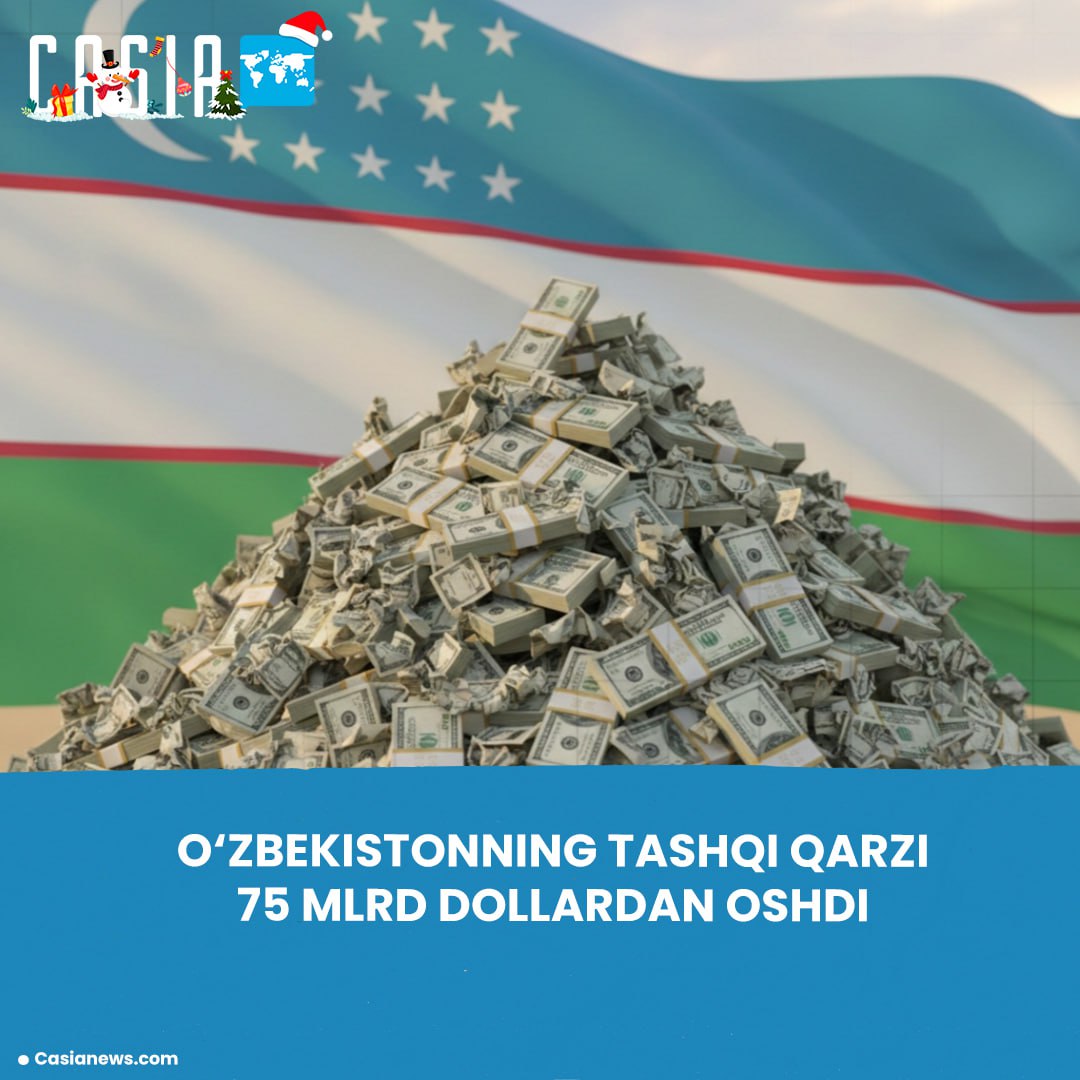 Uzbekistan's external debt exceeds $75 billion