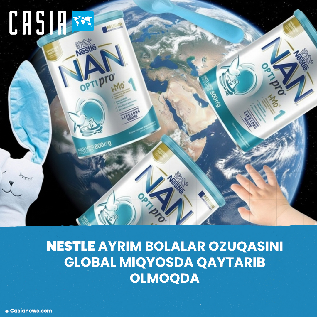 Nestle recalls some infant formula products globally