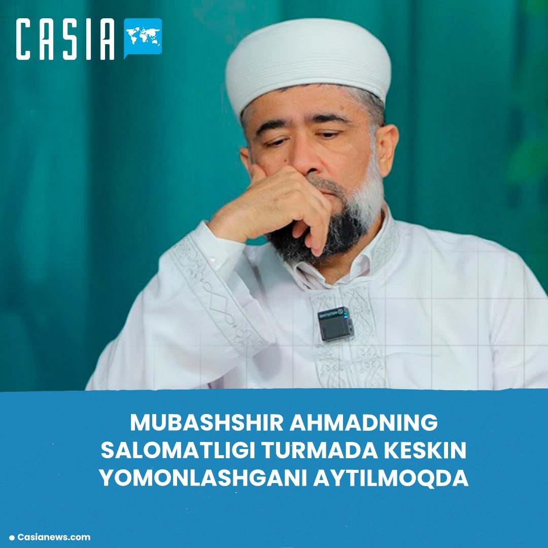 Health of Mubashshir Ahmad reportedly deteriorates sharply in prison