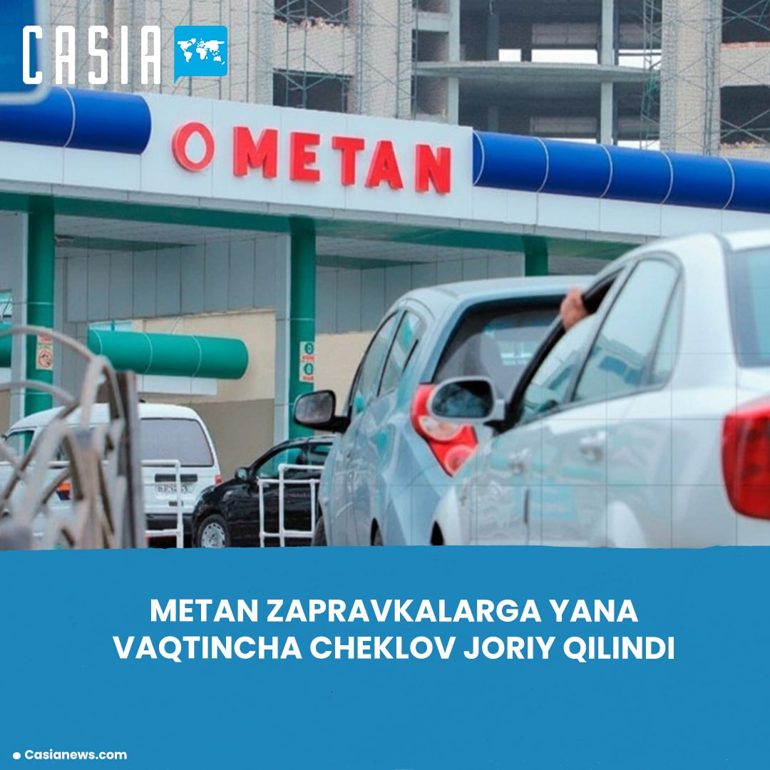 Uzbekistan imposes temporary restrictions on methane gas stations