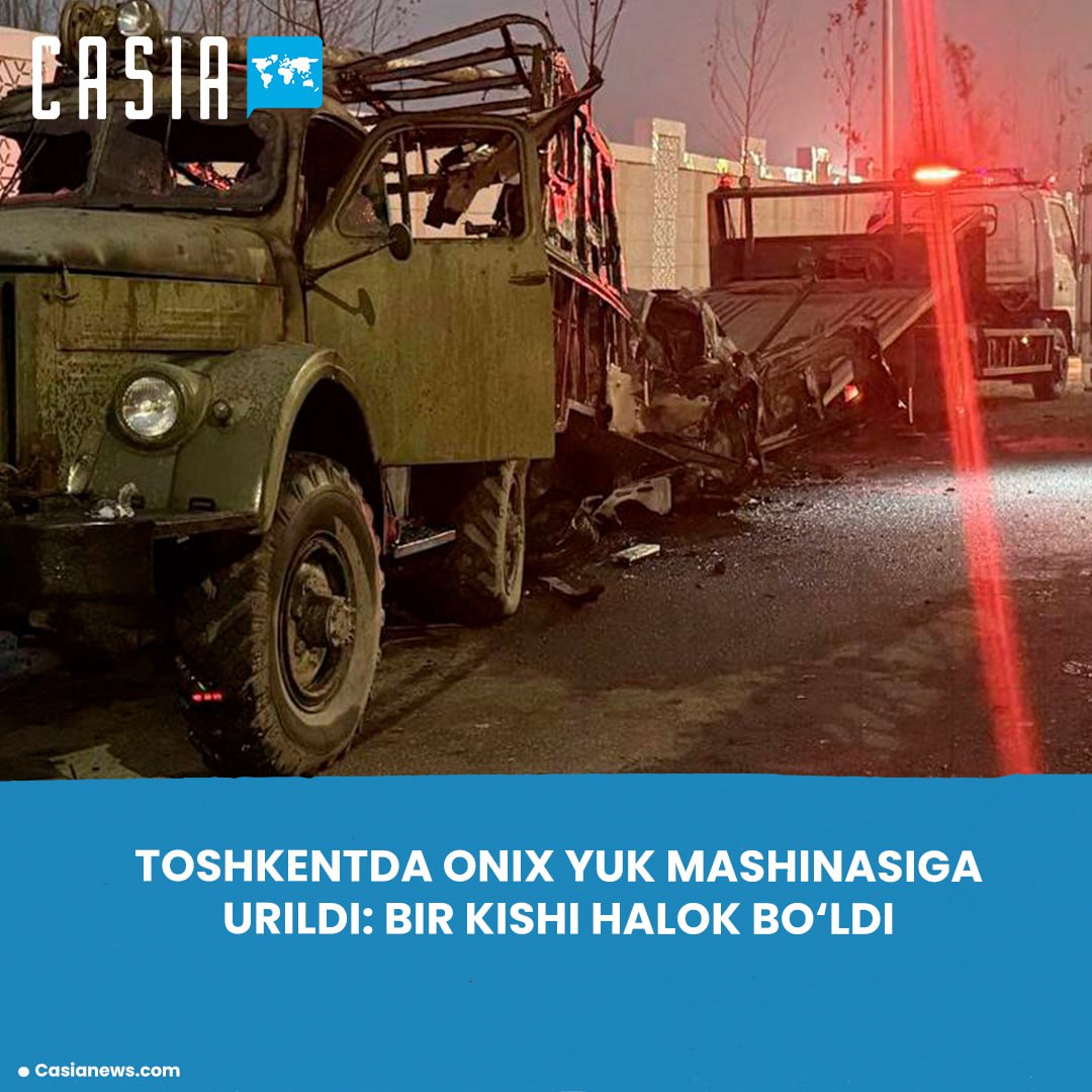 Terrible accident in Tashkent: one person died