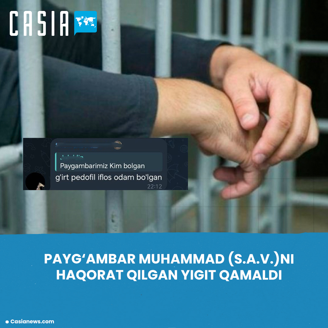 A young man who insulted the Prophet Muhammad (pbuh) was detained