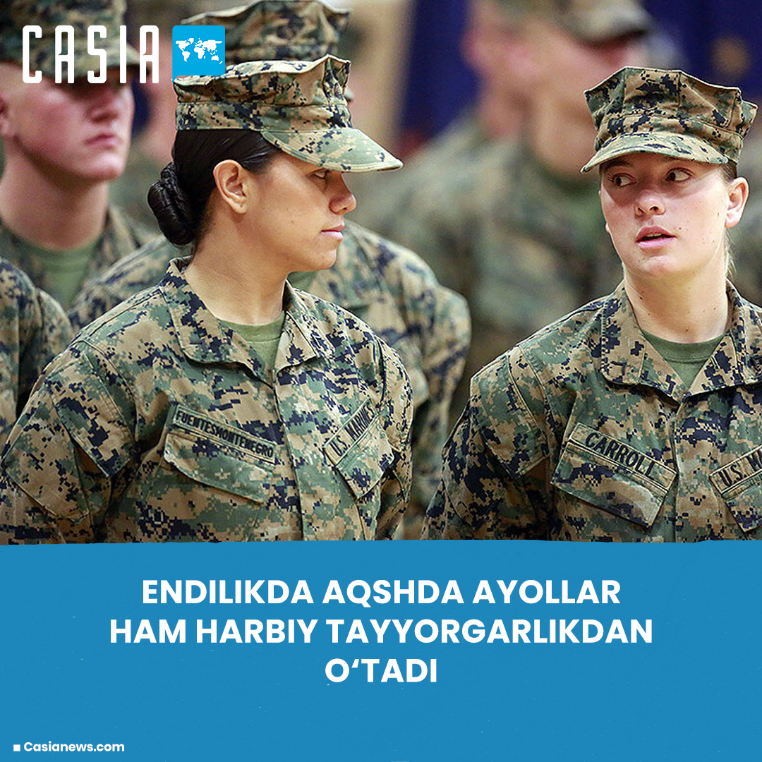 Women in the U.S. Will Now Also Undergo Military Training