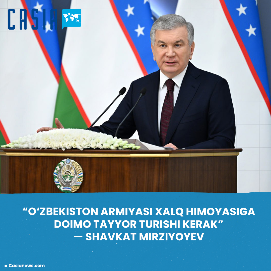 Expanded meeting of the Security Council held under the chairmanship of Shavkat Mirziyoyev