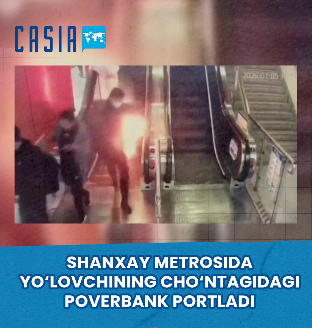A power bank exploded in a passenger’s pocket on the Shanghai метро