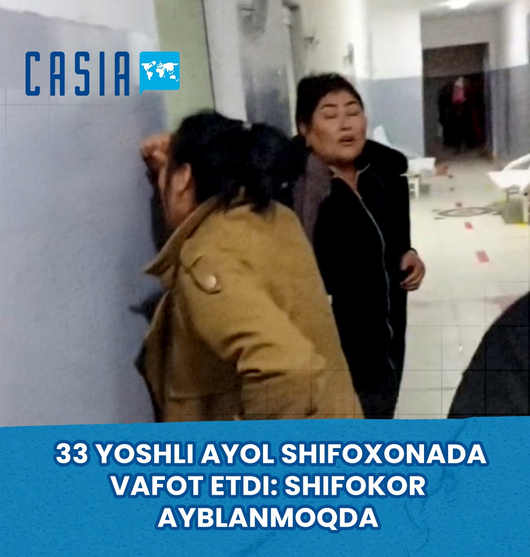 In Samarkand, a 33-Year-Old Woman Died After an Injection: Relatives Blame the Doctor
