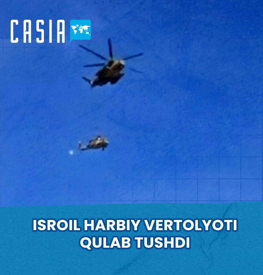 Israeli Military Helicopter Crashes