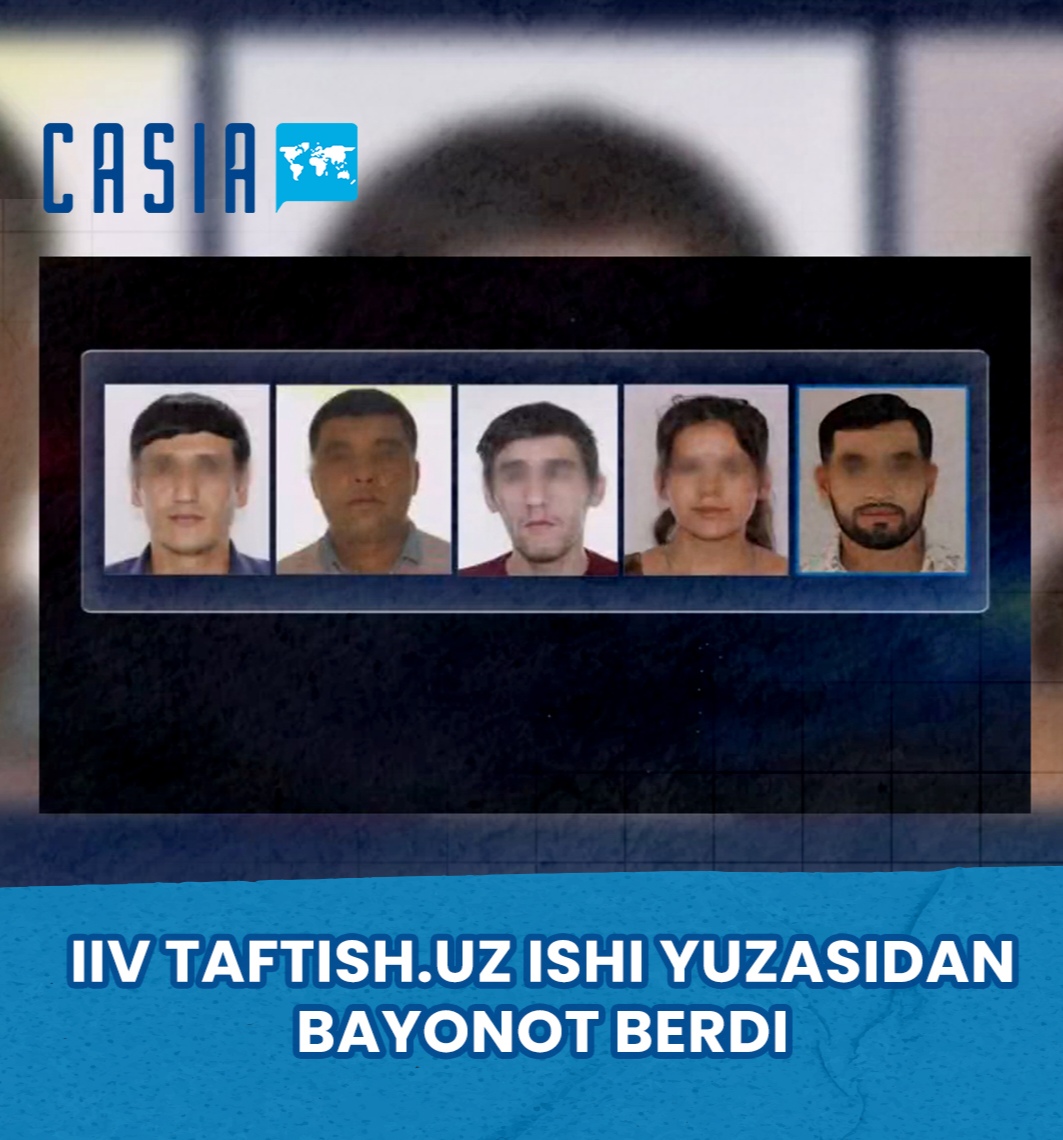 The Ministry of Internal Affairs issued a statement regarding the Taftish.uz case.