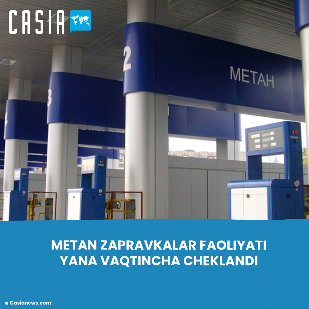 Methane filling stations temporarily restricted again
