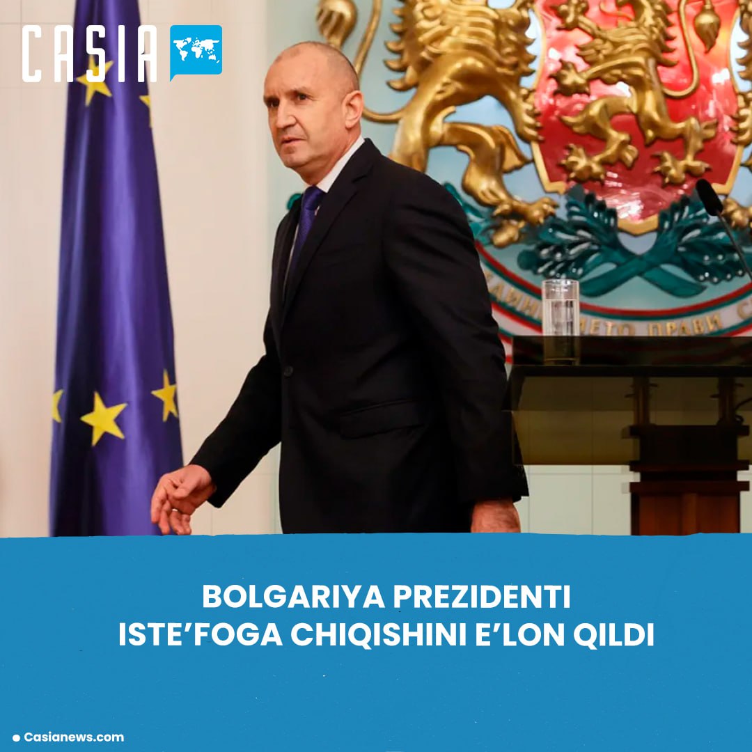 Bulgarian President Rumen Radev announces resignation