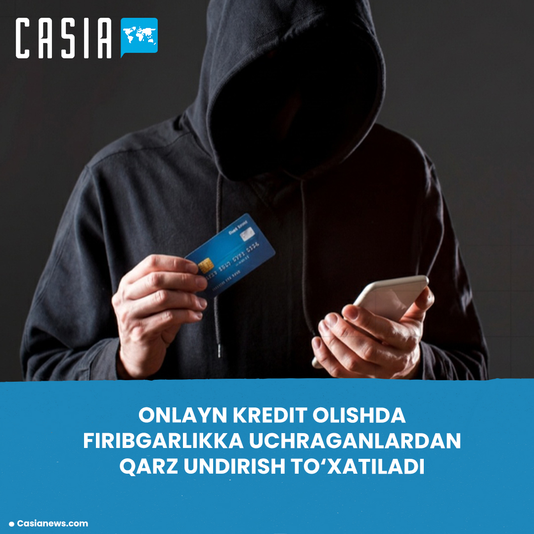 Debt collection on online loans obtained through fraud will be suspended
