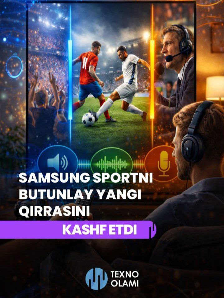 Watching Sports Is Now Even More Convenient