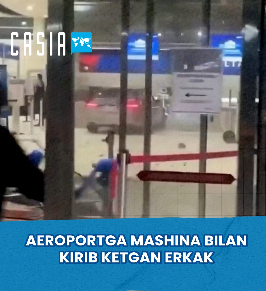 Driver Crashes Car into Airport Terminal in the U.S.
