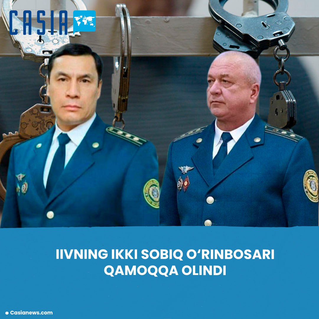 Two Former Uzbek Interior Ministry Deputies Arrested