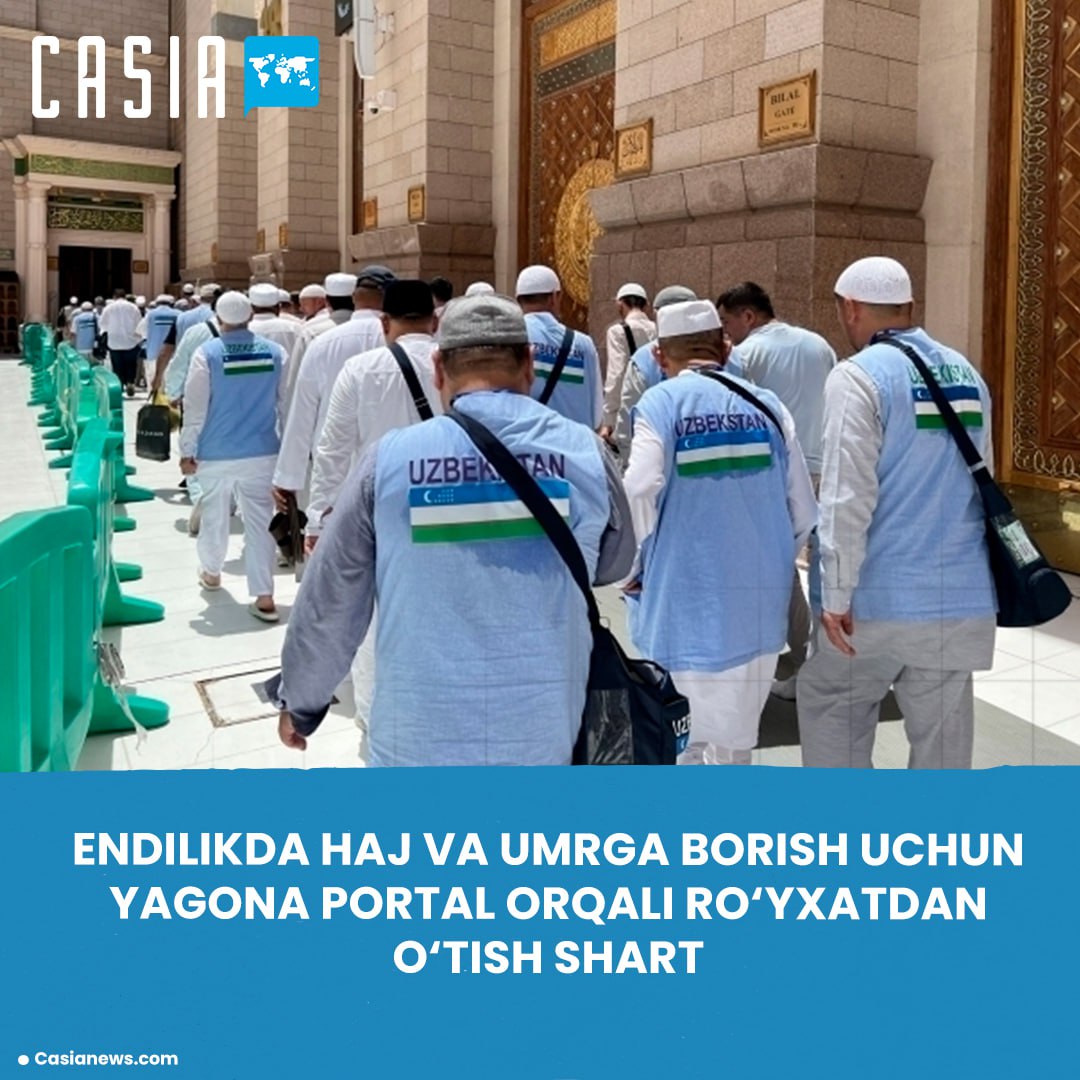 Hajj and Umrah Travel in Uzbekistan: Now Only via a Single Portal