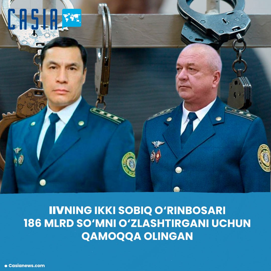 Two Former Deputy Ministers of Internal Affairs Found to Have Embezzled 186 Billion Soums