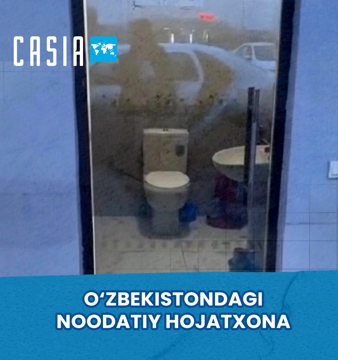 An unusual toilet in Uzbekistan